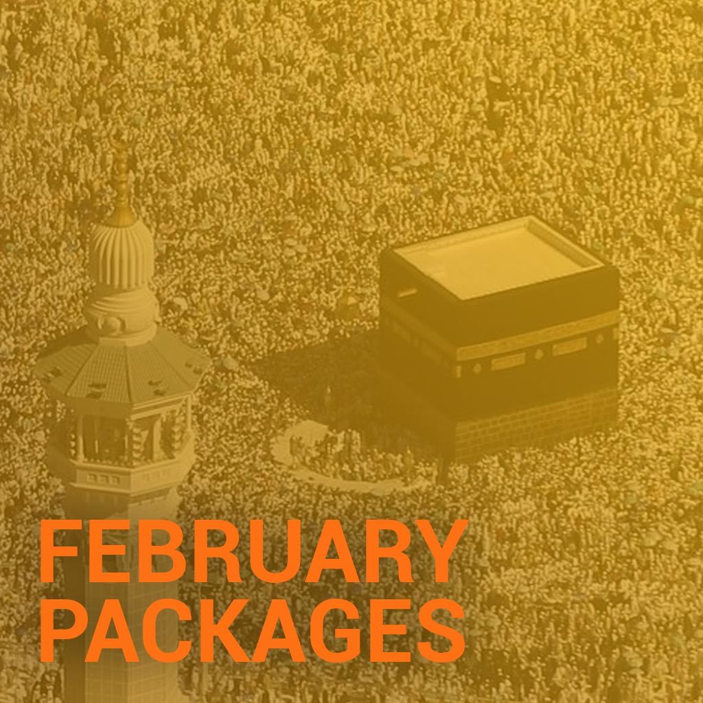 February Umrah Package