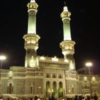 masjid-alharam2